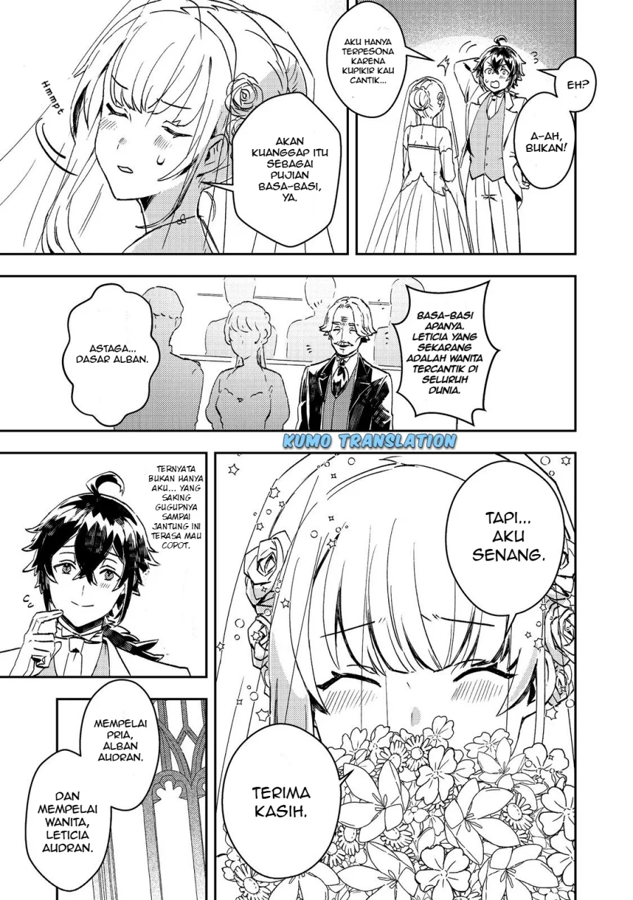 Taidana Akuyaku Kizoku no Ore ni, Konyaku Hakisareta Akuyaku Reijo ga Totsuidara Saikyo no Fufu ni Narimashita Chapter 7 Fix Gambar 15